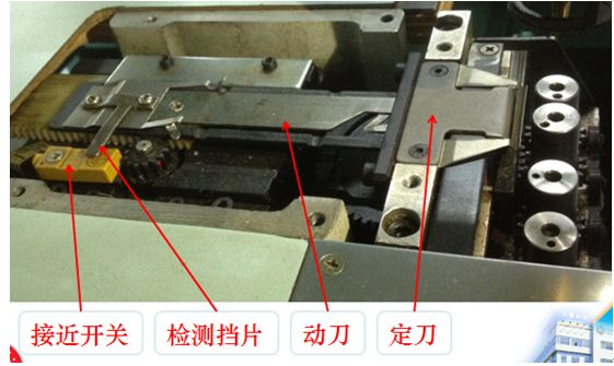 毛巾繡電腦繡花機(jī)常見報(bào)錯(cuò)處理辦法
